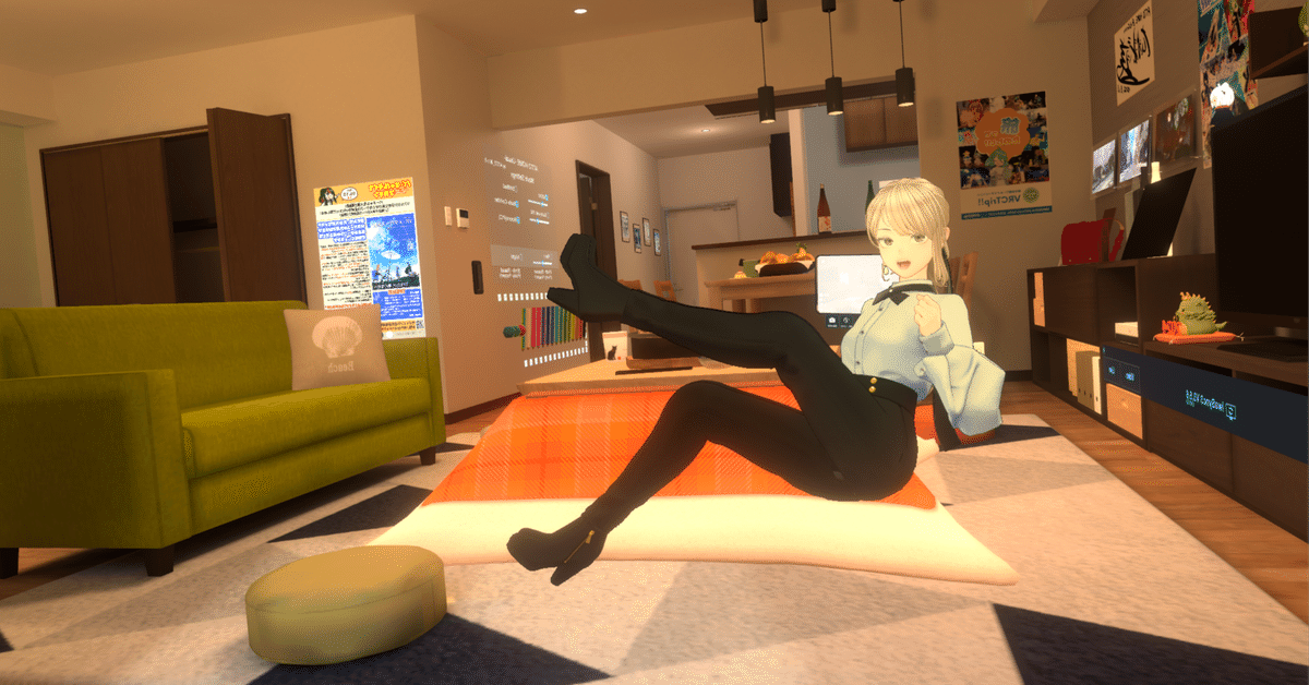 2024年06月時点で、VRchatにおけるmocopiでのフルトラッキングの