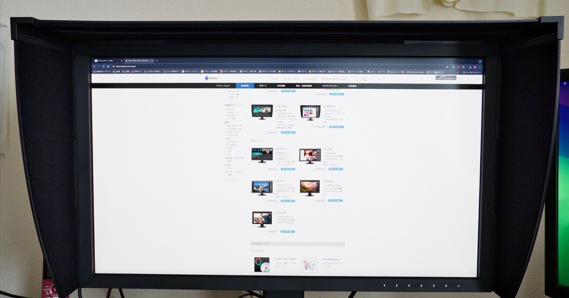 モニターって大事やで・・・EIZO CS2740｜junichiの日記 被写体募集（再）