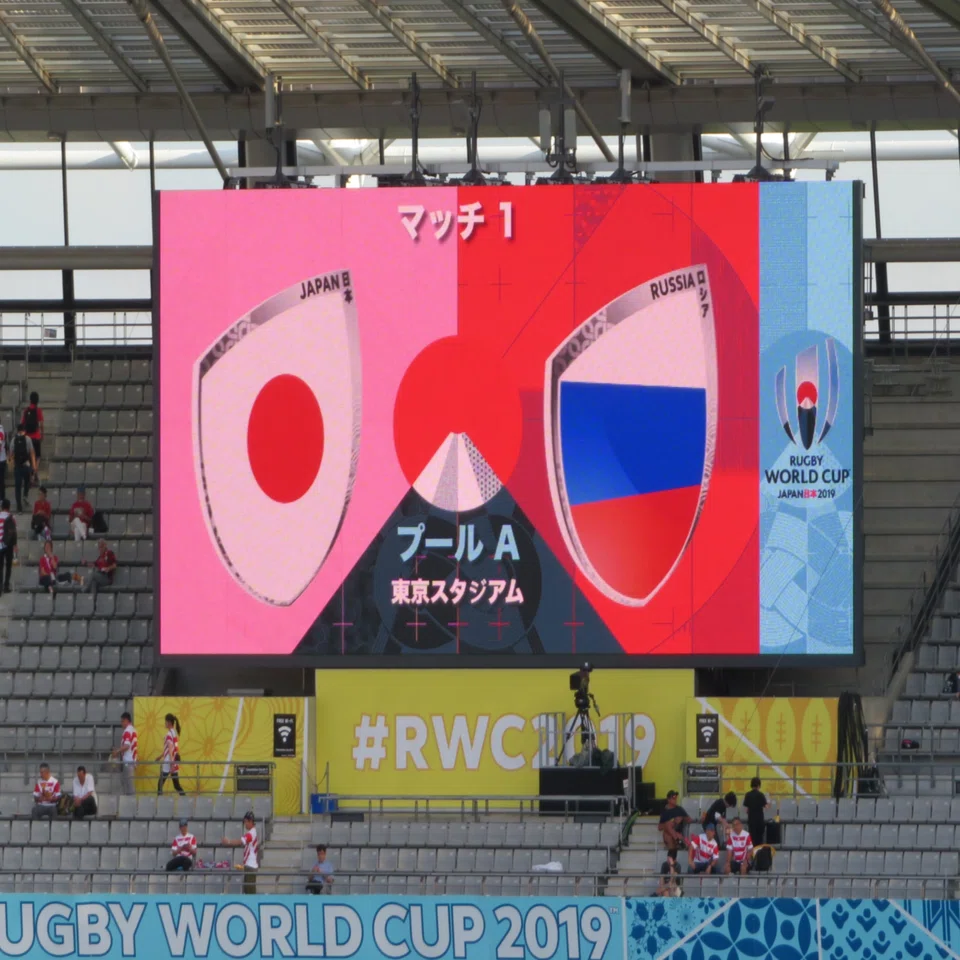 観戦記】ラグビーワールドカップ2019 プールA 日本 vs.ロシア｜みきし