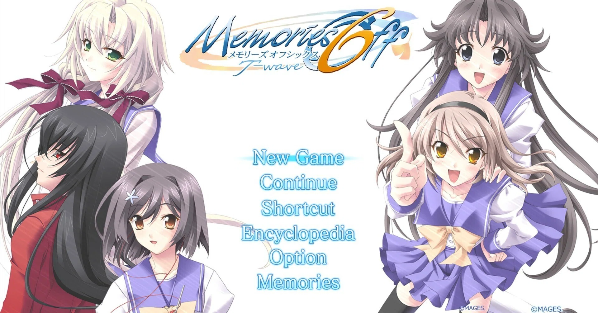 メモリーズオフ Memories Off 終わらない雨 〜唯笑編〜 ポスター 