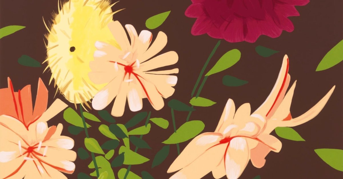 Alex Katz アレックス・カッツ Alex Katz (Contemporary Artists) アレックス・カッツ