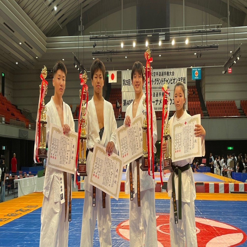 大阪遠征｜無限勇進会