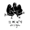 こおどりdesign