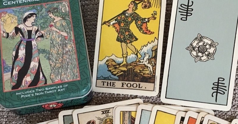 タロットカードって便利かもしれない みき Note