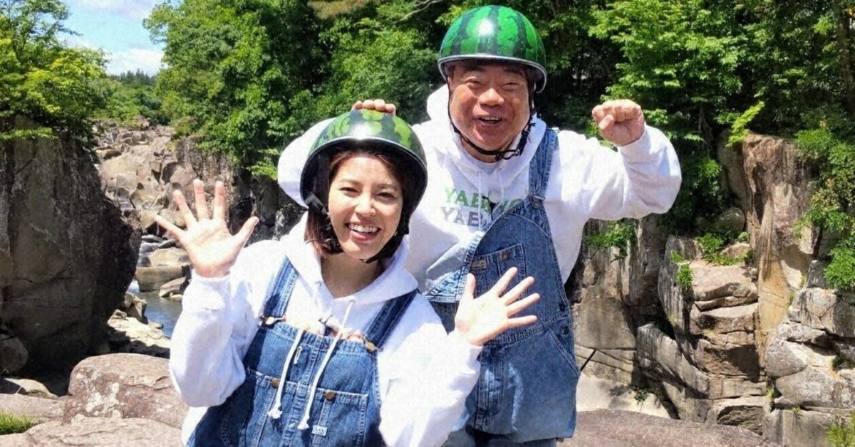 Amazon.co.jp: 出川哲朗の充電させてもらえませんか? 横浜の実家