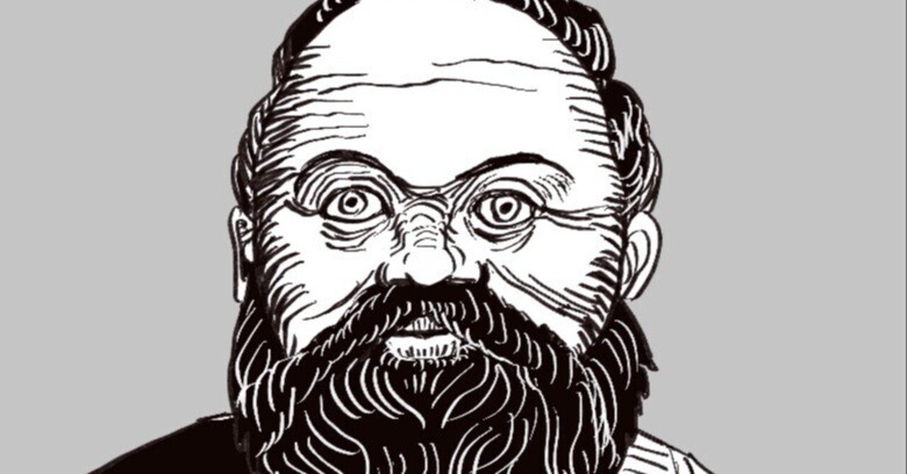 書評 プラトン 「ソクラテスの弁明」 イラストエッセイ「読まず