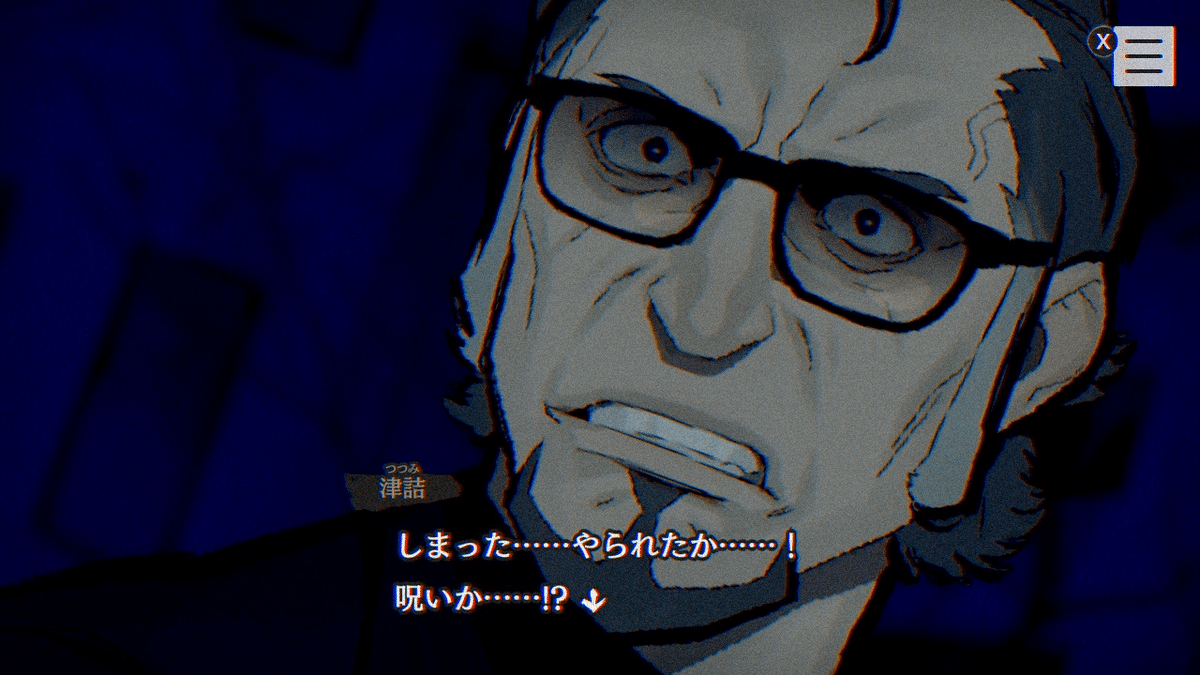 7月20日　ぱおら様2冊　「花ゲリラの本」　 「襤褸の本13〜路地裏の本2〜」 地図に載らない京都の寺社と、京の街角のあちこちにいる地蔵さま