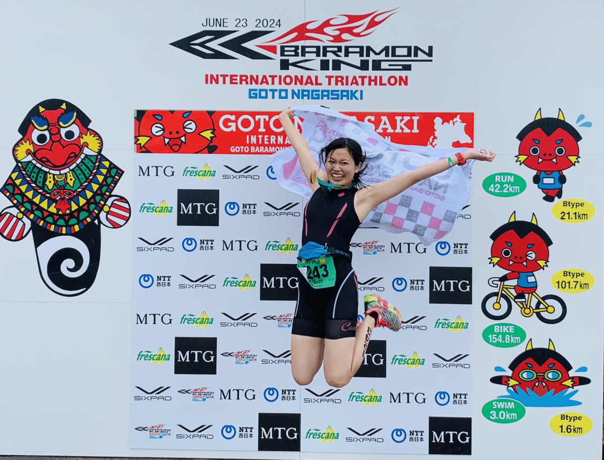 初のミドル‼️バラモンキングB｜ゆきやなぎ