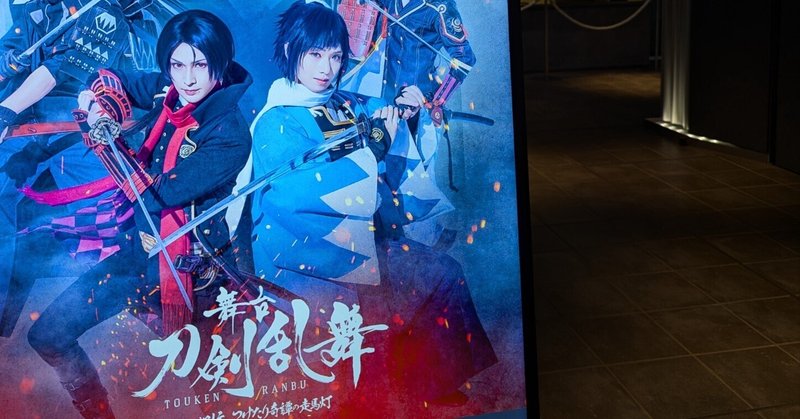 加州清光 ヴァンガード とうらぶ 刀剣乱舞 きらめく 加州清光 ヴァンガード とうらぶ 刀剣乱舞 きらめく