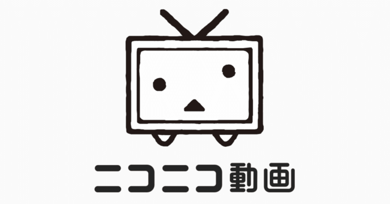 大手出版社KADOKAWAに迫るサイバー攻撃の実態と影響｜8mtar0
