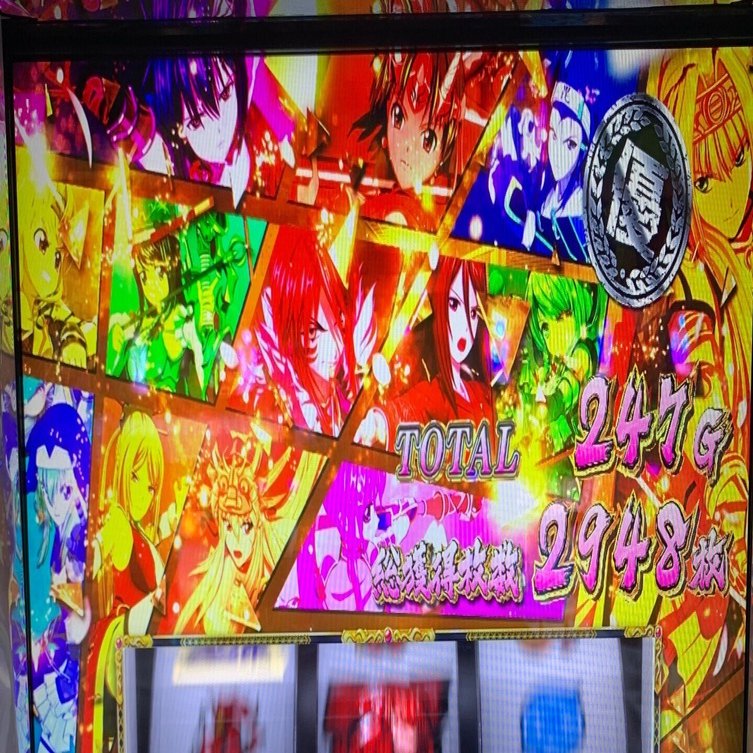 スマスロ L戦国乙女4 設定56確定(設定5以上確定) 8900G実践データ