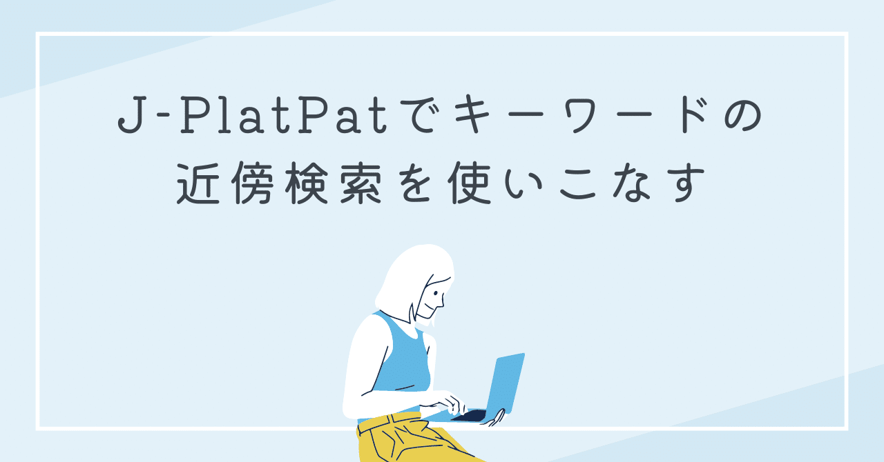 Amazon.co.jp: 情報検索の基礎 : Christopher D.Manning