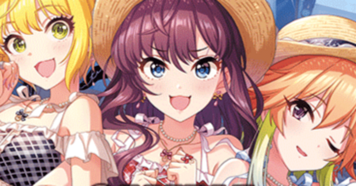 ヴァイス】デレマス新弾のデッキたち~8門と風門~|ハツネ ヴァイス】デレマス新弾のデッキたち~8門と風門~|ハツネ