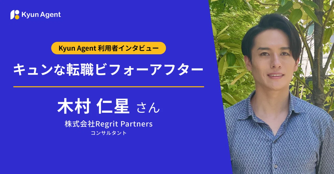 より自由なアーティスト活動のためにビジネスパーソンとしての幅を