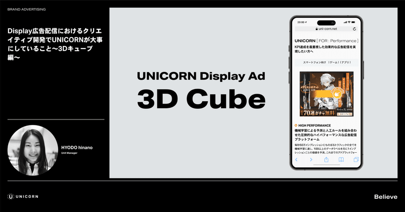 rectangle_large_type_2_26165f4 