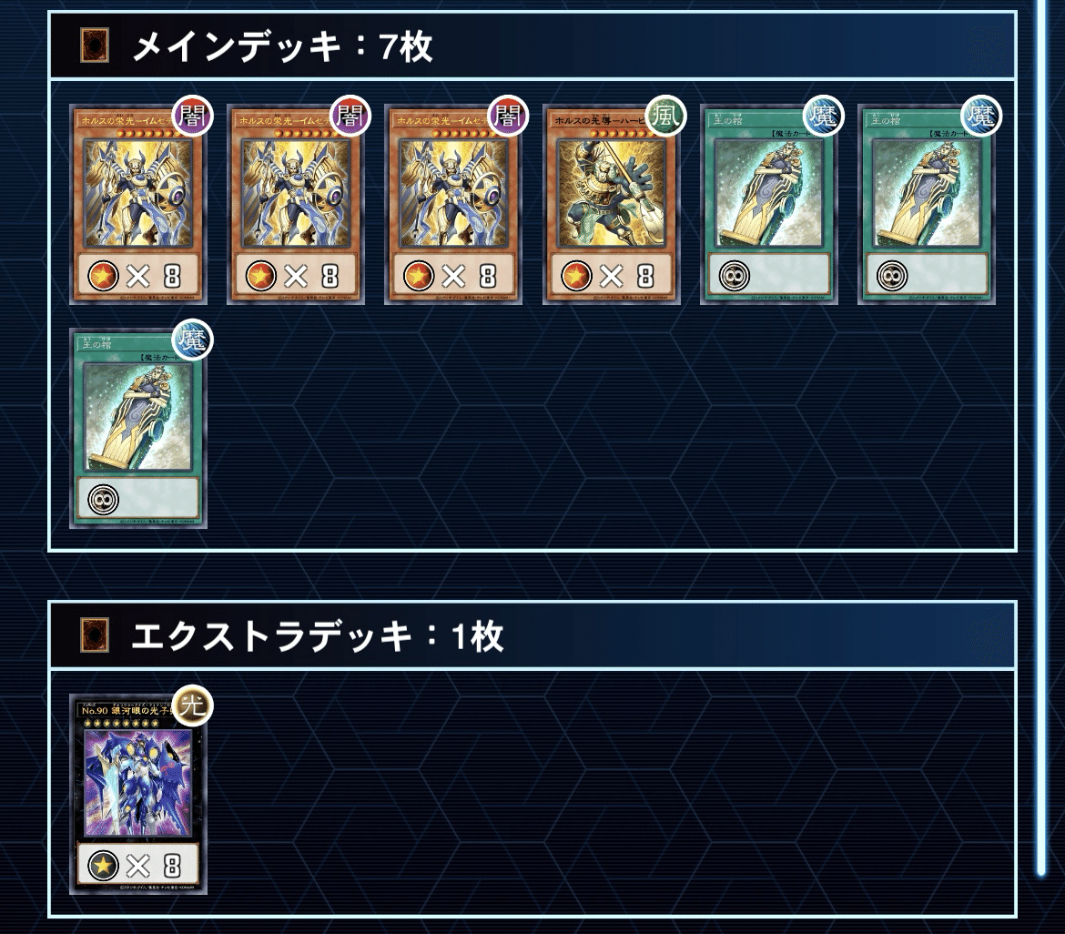 ナチュルGS|哀愁漂う。 ナチュルGS|哀愁漂う。