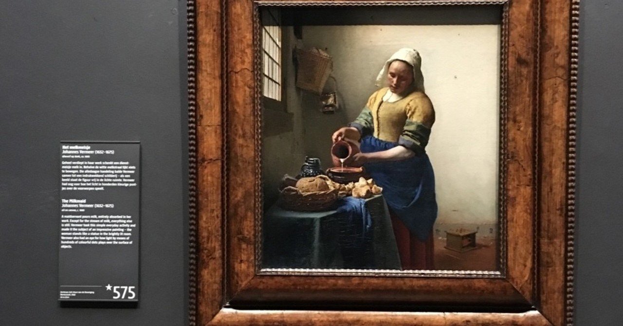 銀行員時代の印鑑の思い出 Masamichim Note