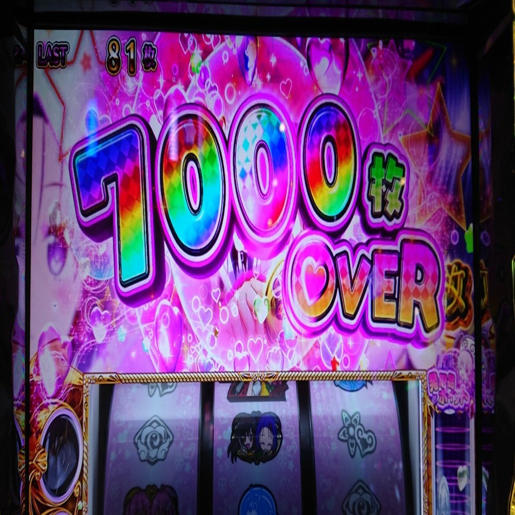 スマスロTOLOVEる(トラブル)ダークネスで7400枚出したスランプグラフは