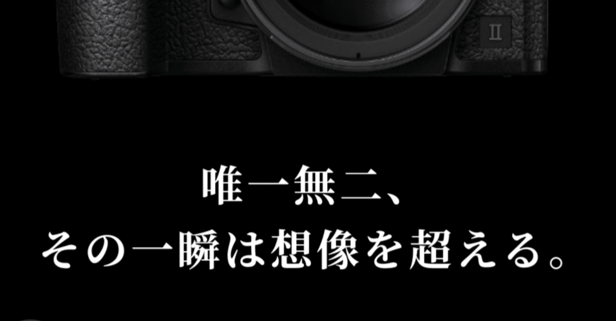 OMシステム
M.ZUIKO PRO  8mm F1.8 Fisheye Pro W2022648 ホンダ シビック アコード オデッセイ CR-V 吸気圧
