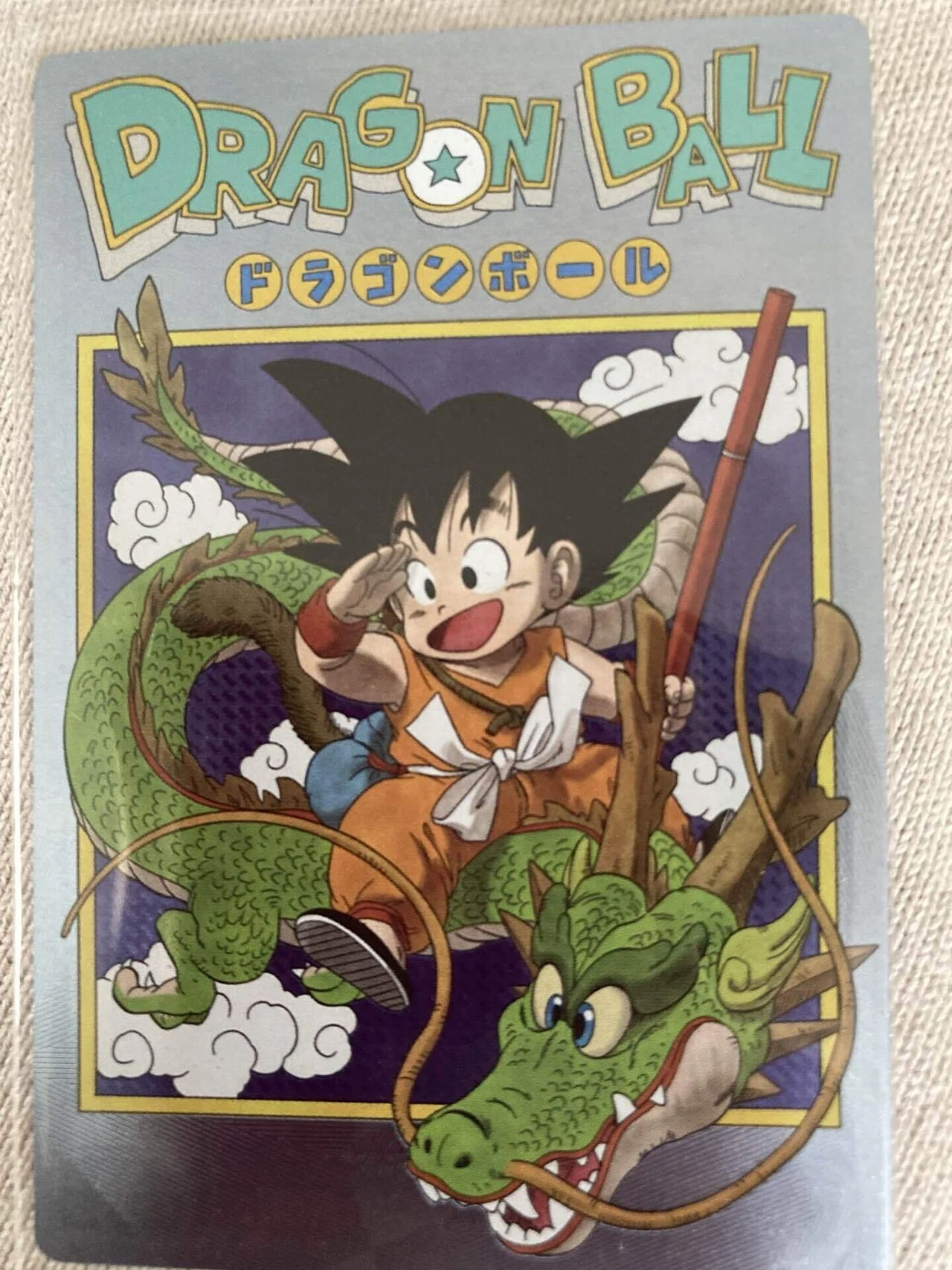 125 『魔訶不思議アドベンチャー！』テンションの上がるフレーズ5撰