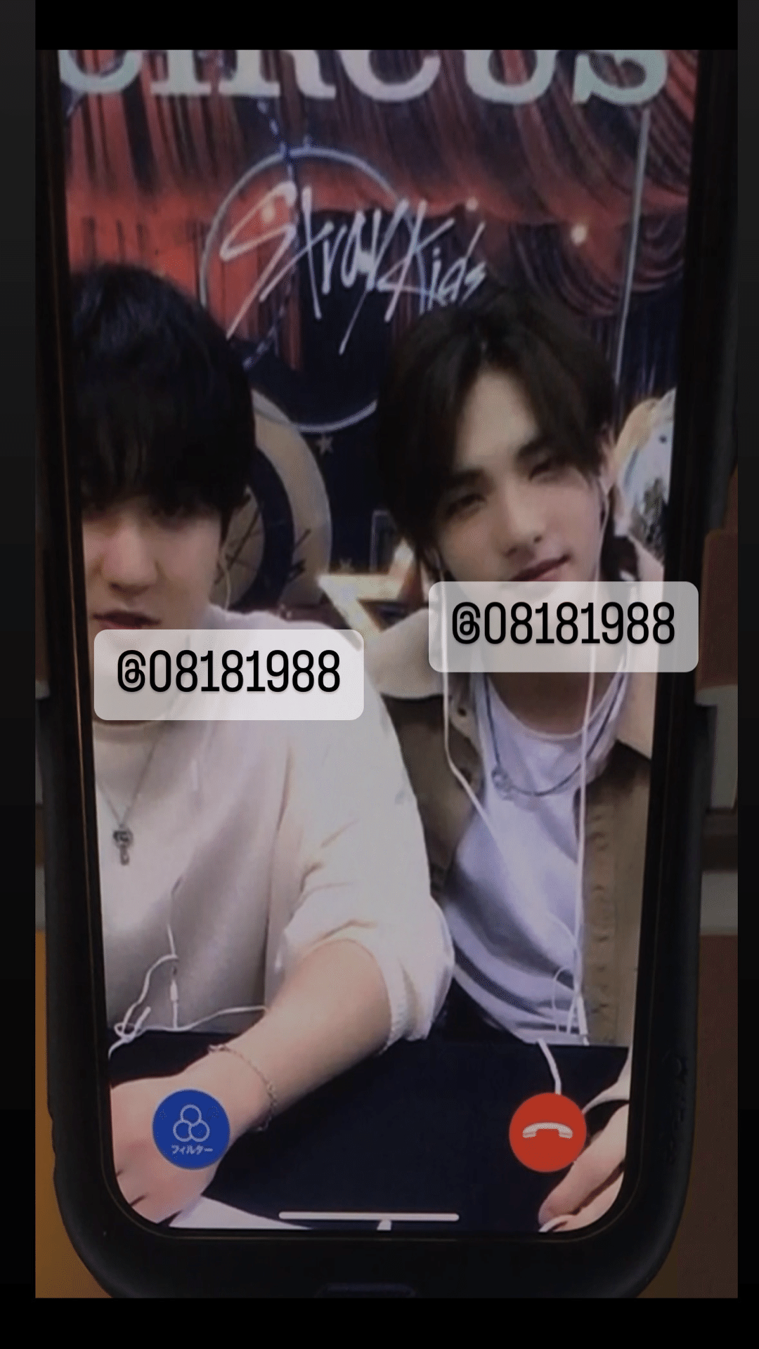 withlive ヨントン 別端末カメラ📸ᥫᩣ ̖́-｜♡