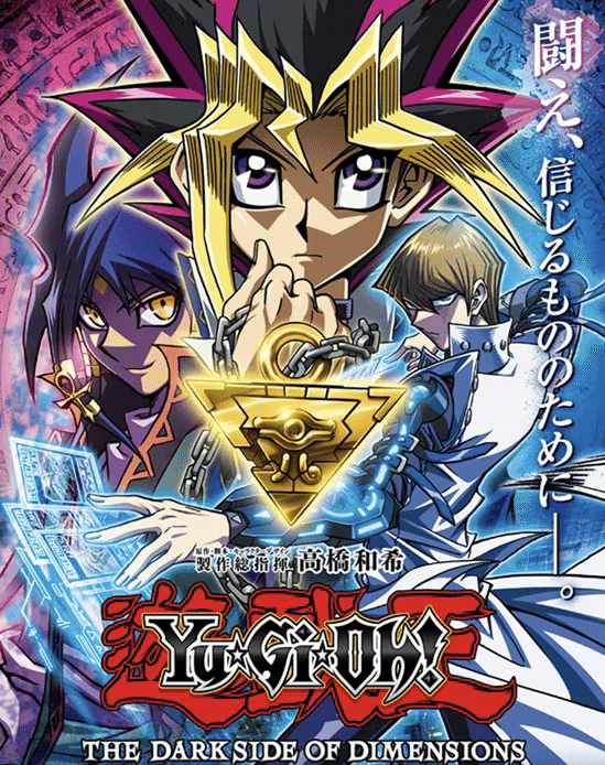 モンスターの攻撃力を下げてしまうッ… デッキ紹介『戦パン Fly away