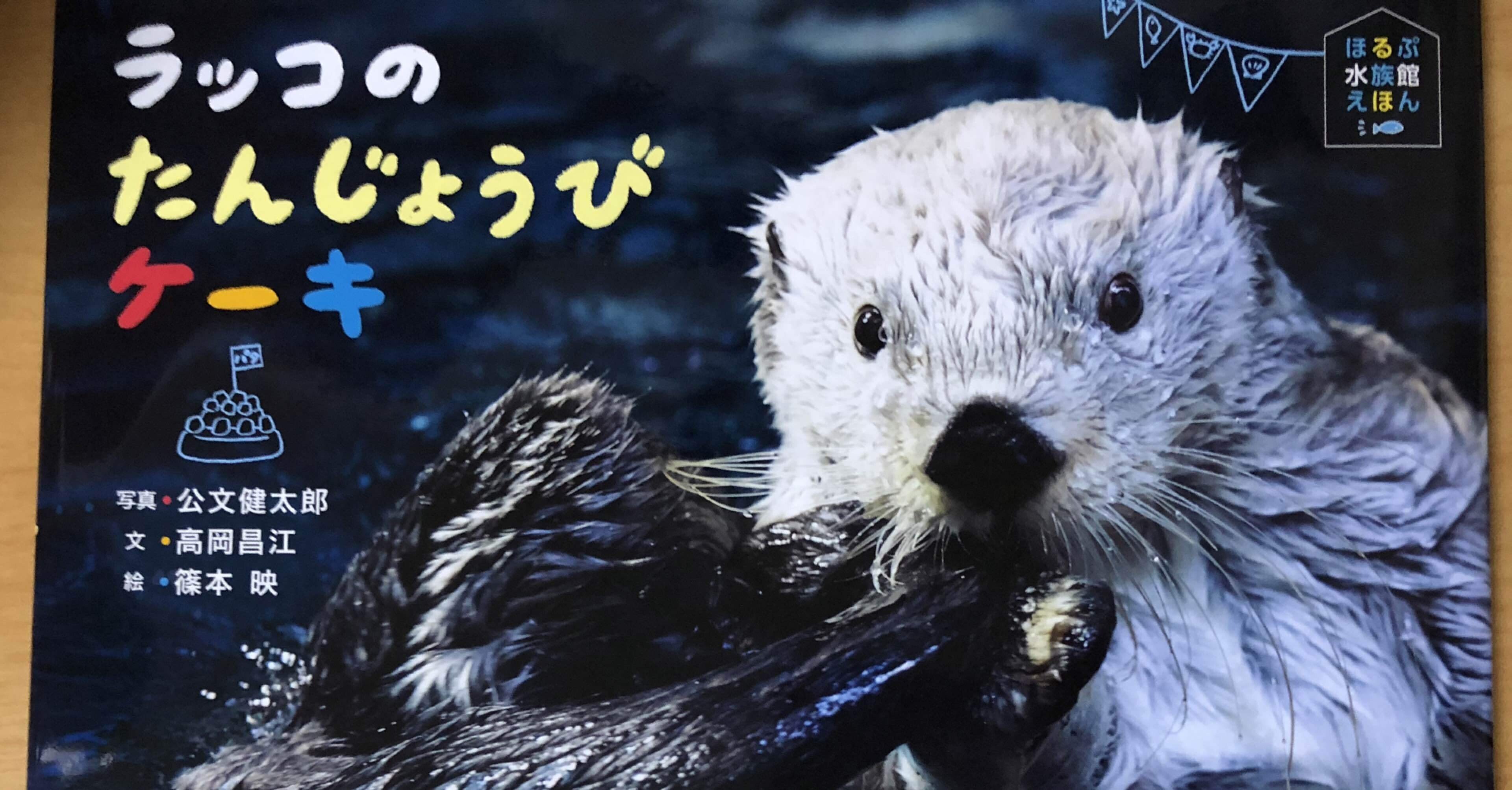 1a11eb74e3854aa173a5366f4caca6