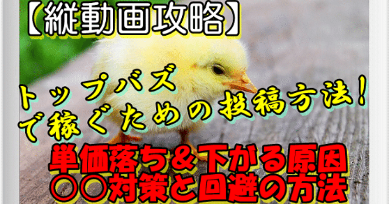 20190921ヘッダー画像2