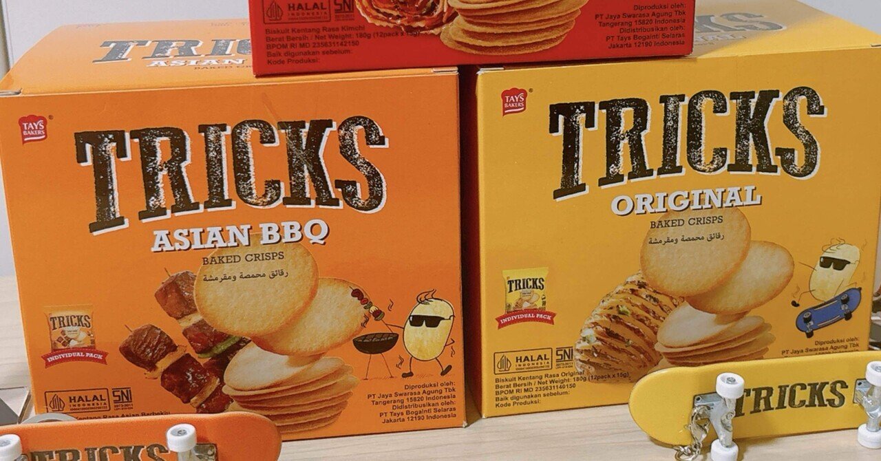 インドネシアの謎ポテトチップスが爆流行りしてる件について｜ろろん