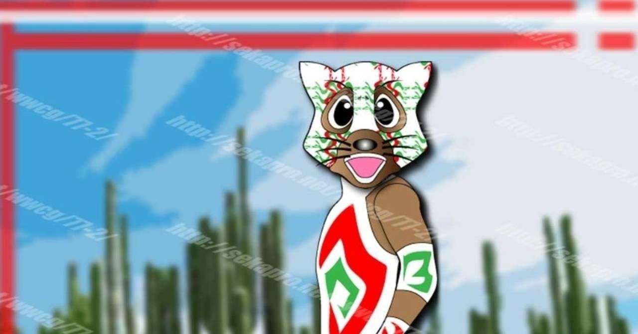 コン選手名鑑