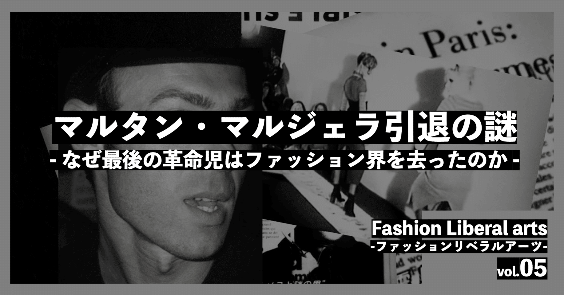 激レア マルタンマルジェラ期 マトリョーシカ 欠損欠品あり 2025年最新