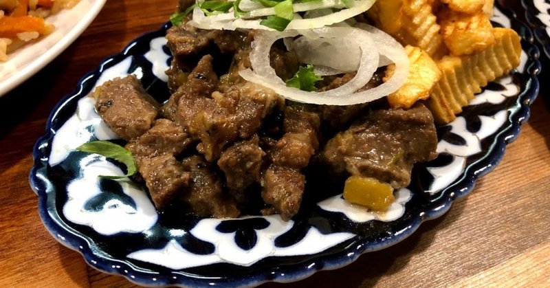 高田馬場 中央アジア料理を食べたいならウズベキスタン料理 Vatanim ヴァタニム 井上エリコ 福祉ライター Note