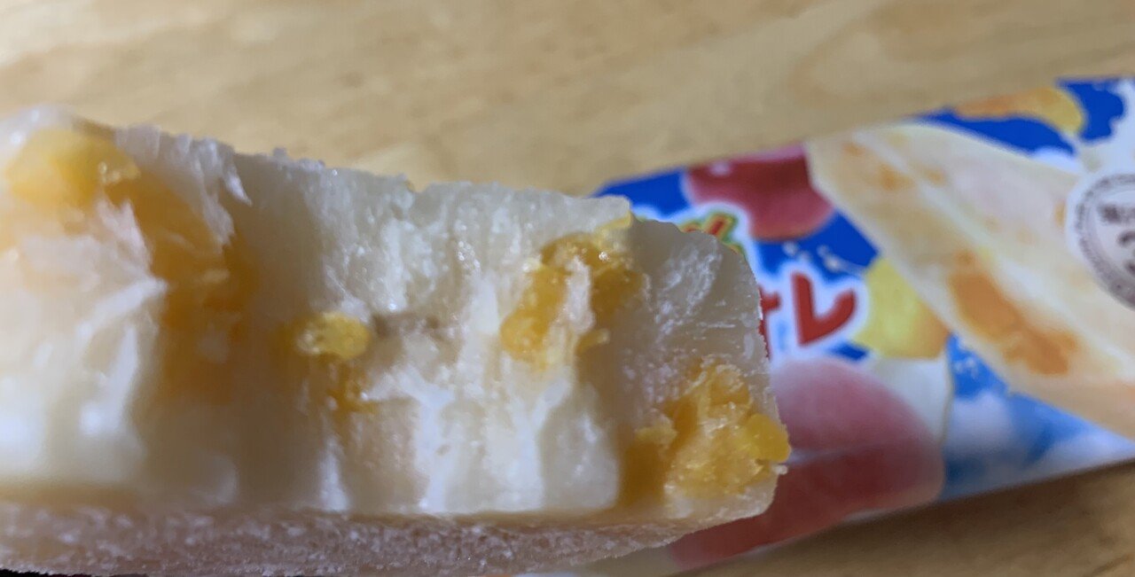 非売品　エガちゃんねる　赤城乳業　コラボ　ガたおかハンディファン　あたおか　江頭 非売品 エガちゃんねる コラボ ガたおか ハンディファン 江頭