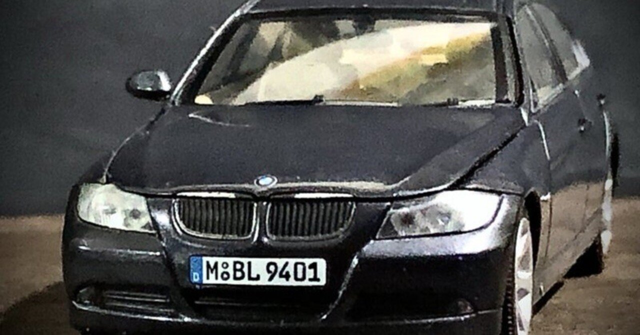 ミニチャンプス 1/43 BMW 3シリーズ ツーリング (E91)｜てOの