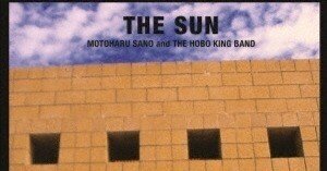 2曲目『太陽』（平成16年 2004）佐野元春 and The HOBO KING BAND