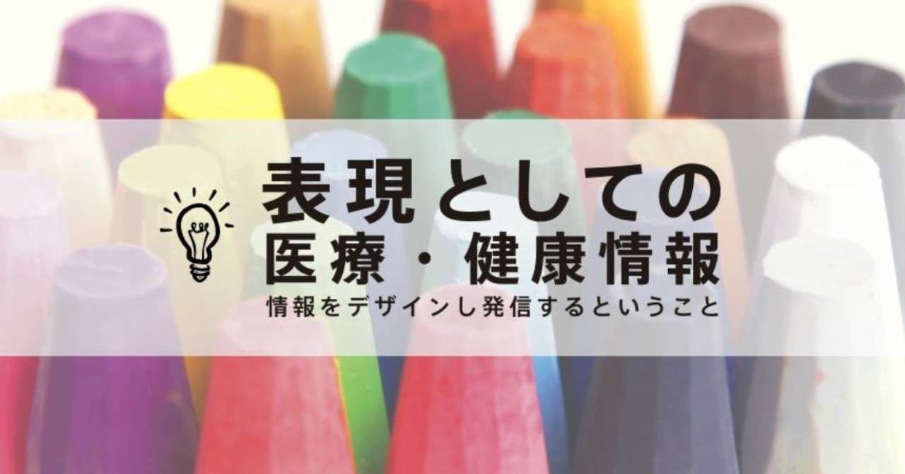 WoRwW85A_-_コピー