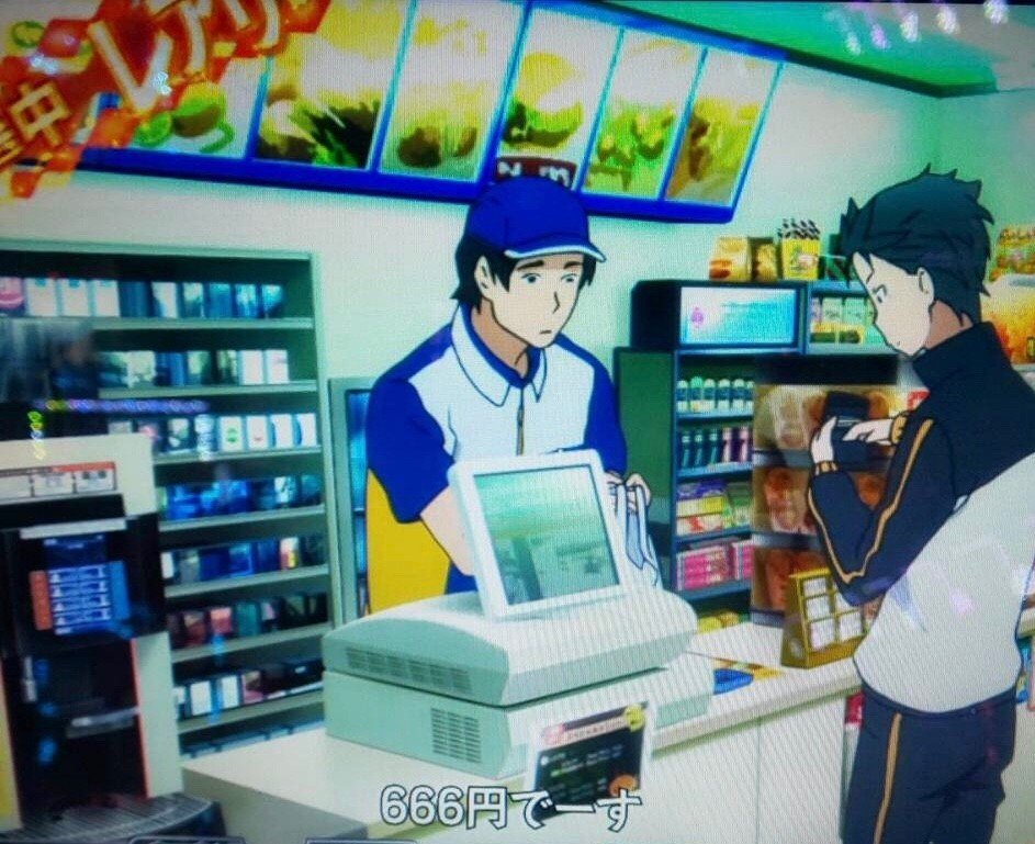 ハイエナ】パチスロRe:ゼロから始める異世界生活【リゼロ狙い目