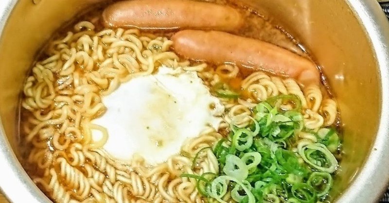 日本酒で作るみそラーメン 木村全開 Note