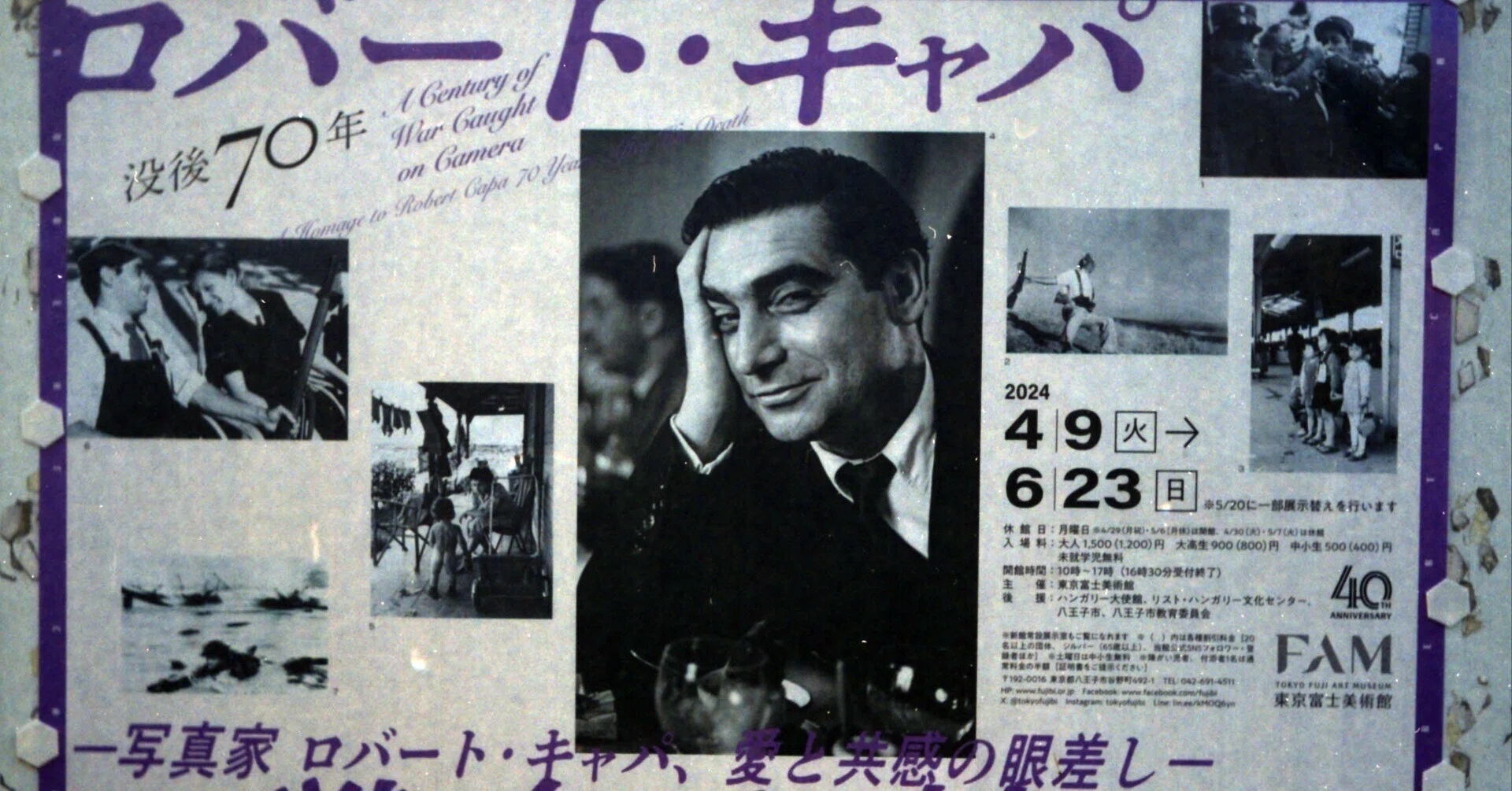 1930年代の二眼レフカメラ Rolleiflex Standard との出会い｜nono