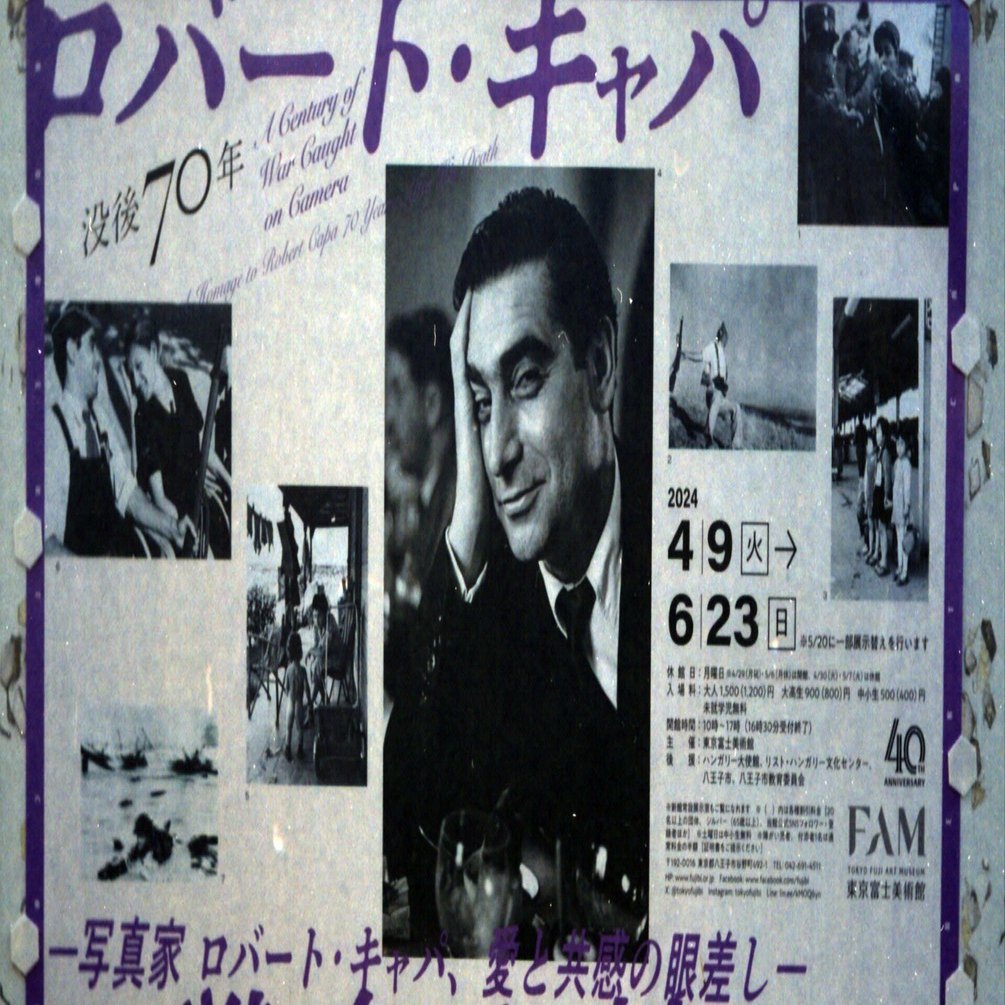 1930年代の二眼レフカメラ Rolleiflex Standard との出会い｜nono