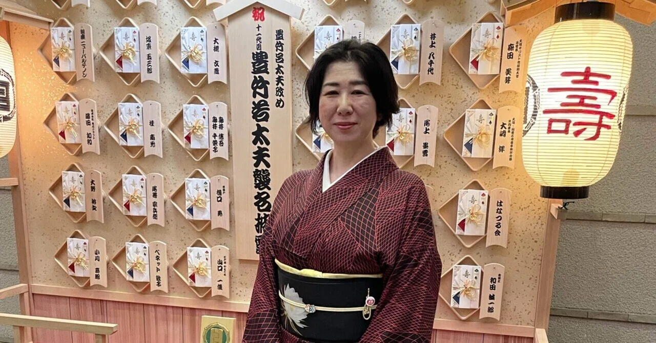 着物で文楽観劇 令和6年春｜奈名絵（ななえ）
