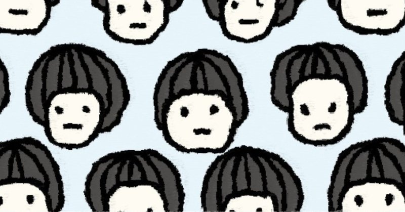 お金をたくさん稼ぐ人の方が貧乏人より偉いのか ナツタビ 新卒フリーランス経営者 note