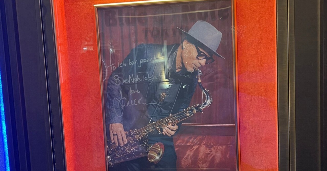 カーク・ウェイラム @KirkWhalum～ファンキーでグルーヴィーで