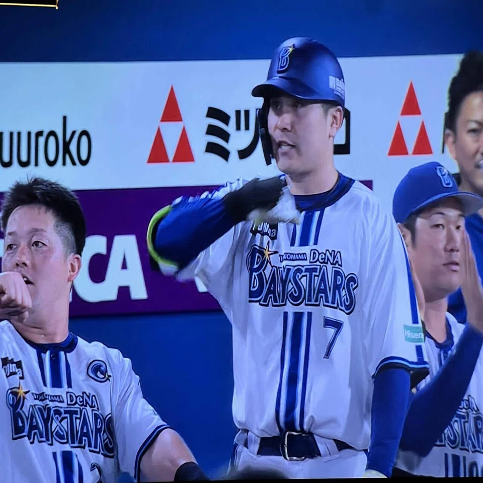 2024年6月27日(木) 対巨人 10回戦 5×-4 勝利 横浜スタジアム(No.52 