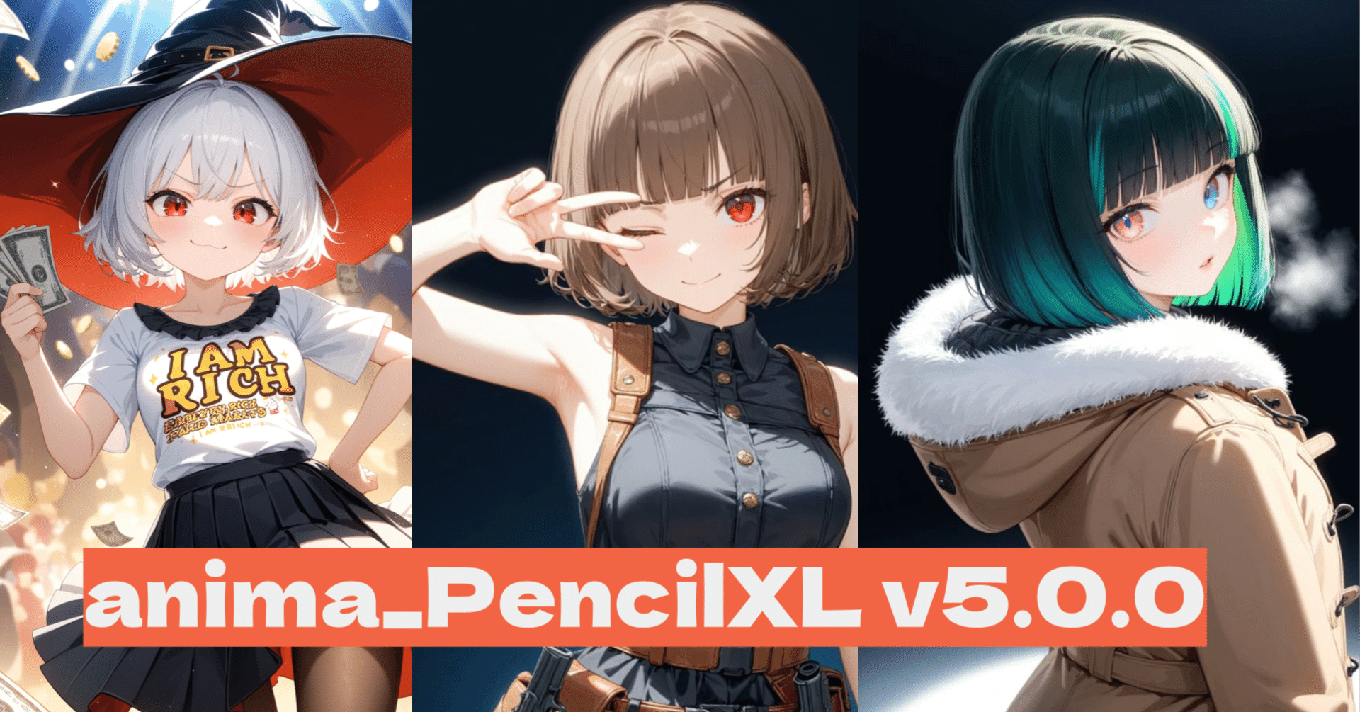 文字が描ける!?】Anima_pencil-XL-v5.0.0リリース。作者ぶるぺん氏