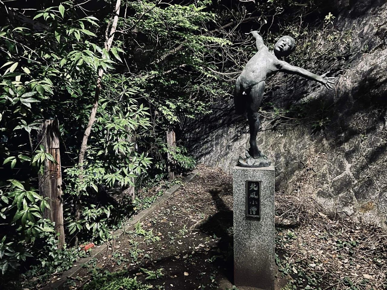 天使か？それとも邪神か？？北赤羽の謎の銅像 -WAGNAS6月の企画