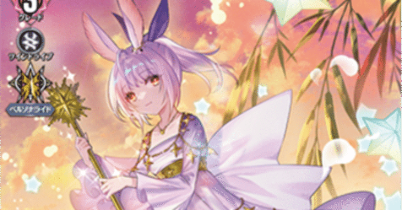 PhosphorescenceStreamハーゼリットの皮算ノート｜鈴木成芳