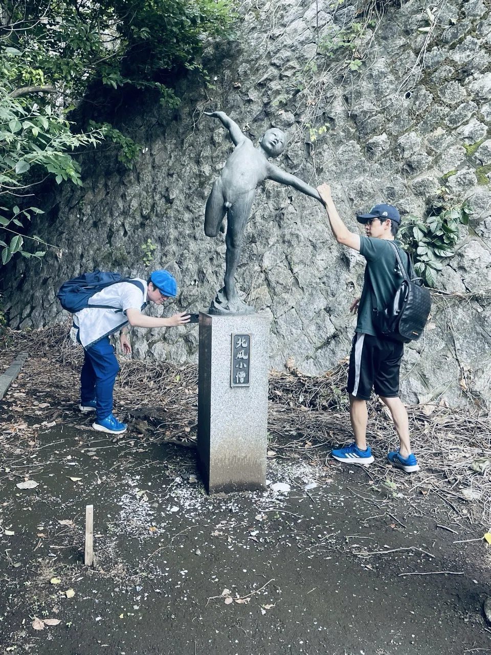 天使か？それとも邪神か？？北赤羽の謎の銅像 -WAGNAS6月の企画