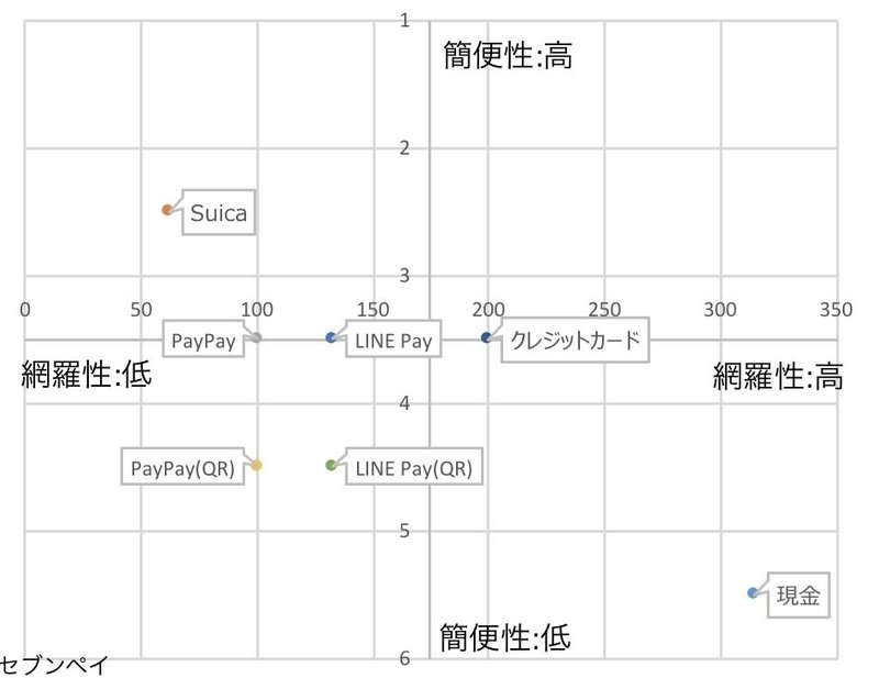 画像30