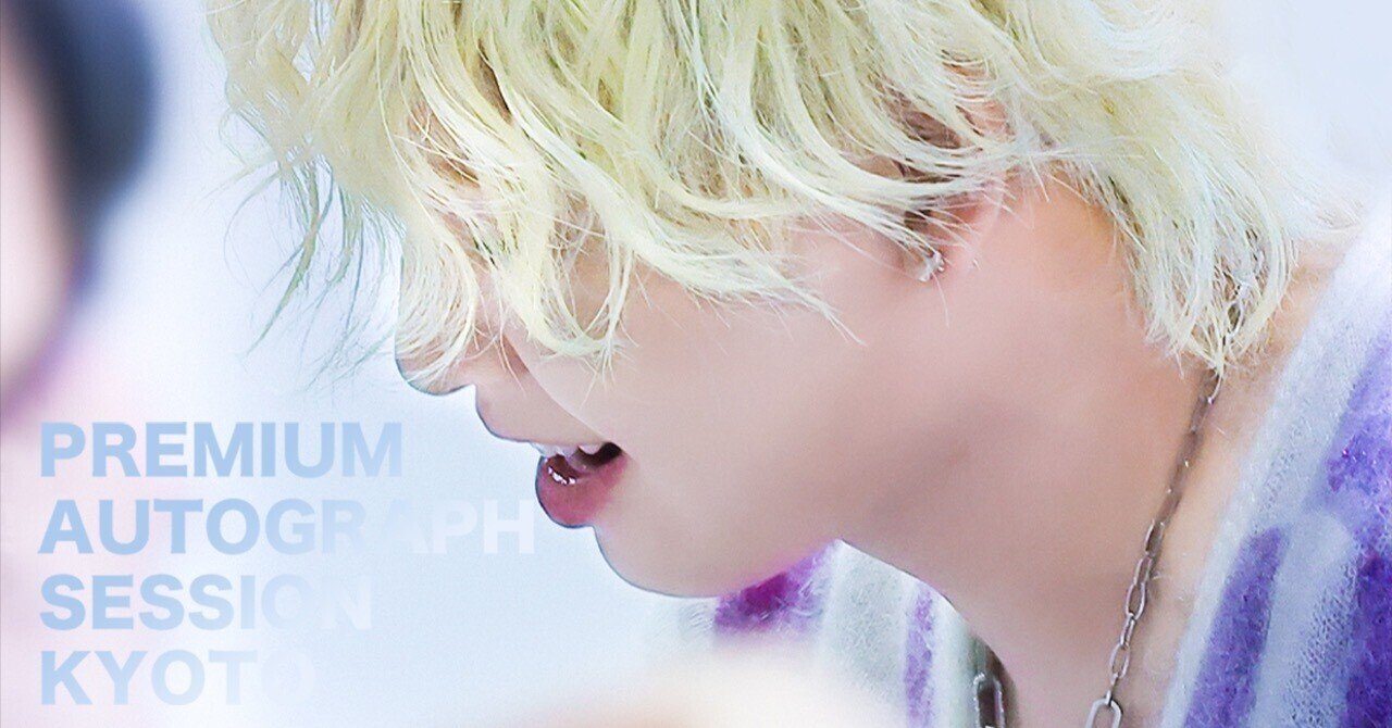 𝑃𝑟𝑒𝑚𝑖𝑢𝑚 𝑂𝑓𝑓𝑙𝑖𝑛𝑒 𝐴𝑢𝑡𝑜𝑔𝑟𝑎𝑝ℎ 𝑃𝑟𝑒𝑚𝑖𝑢𝑚 𝑂𝑓𝑓𝑙𝑖𝑛𝑒 𝐴𝑢𝑡𝑜𝑔𝑟𝑎𝑝ℎ